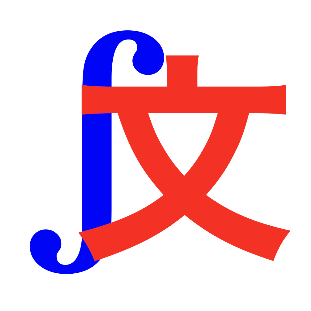 AkVox icon